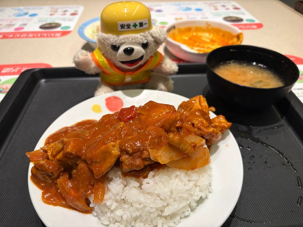 ネオトマトごろチキカレー、美味しいヨシ❗️
無料の玄米茶最高、ヨシ❗️❗️