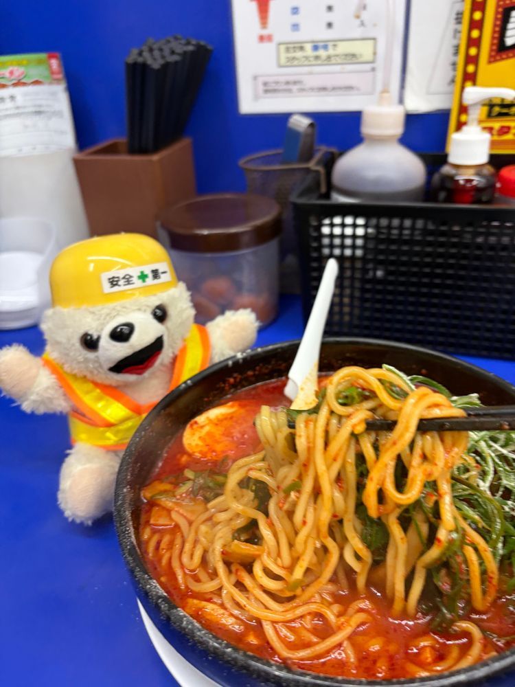 真紅のラーメン、激辛注意❗️ヨシ❗️