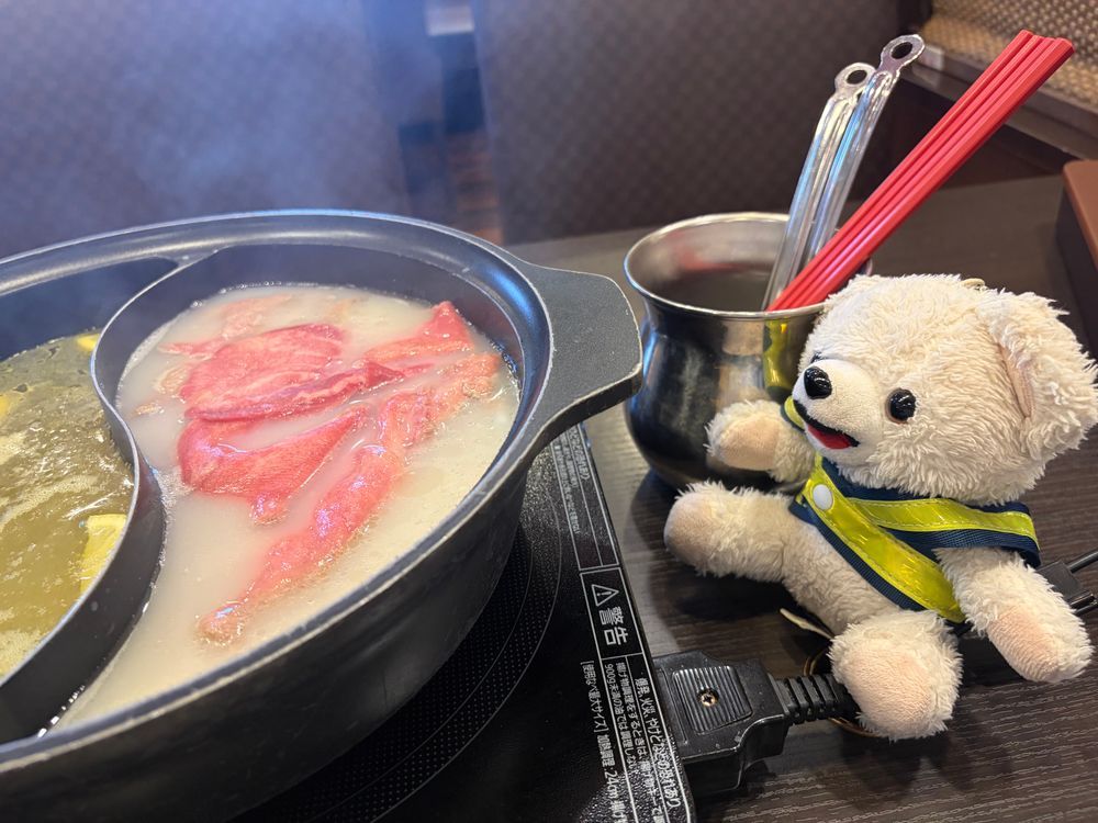 美味しい牛テールだしで、牛タンしゃぶしゃぶ食べすぎ注意❗️ヨシ❗️