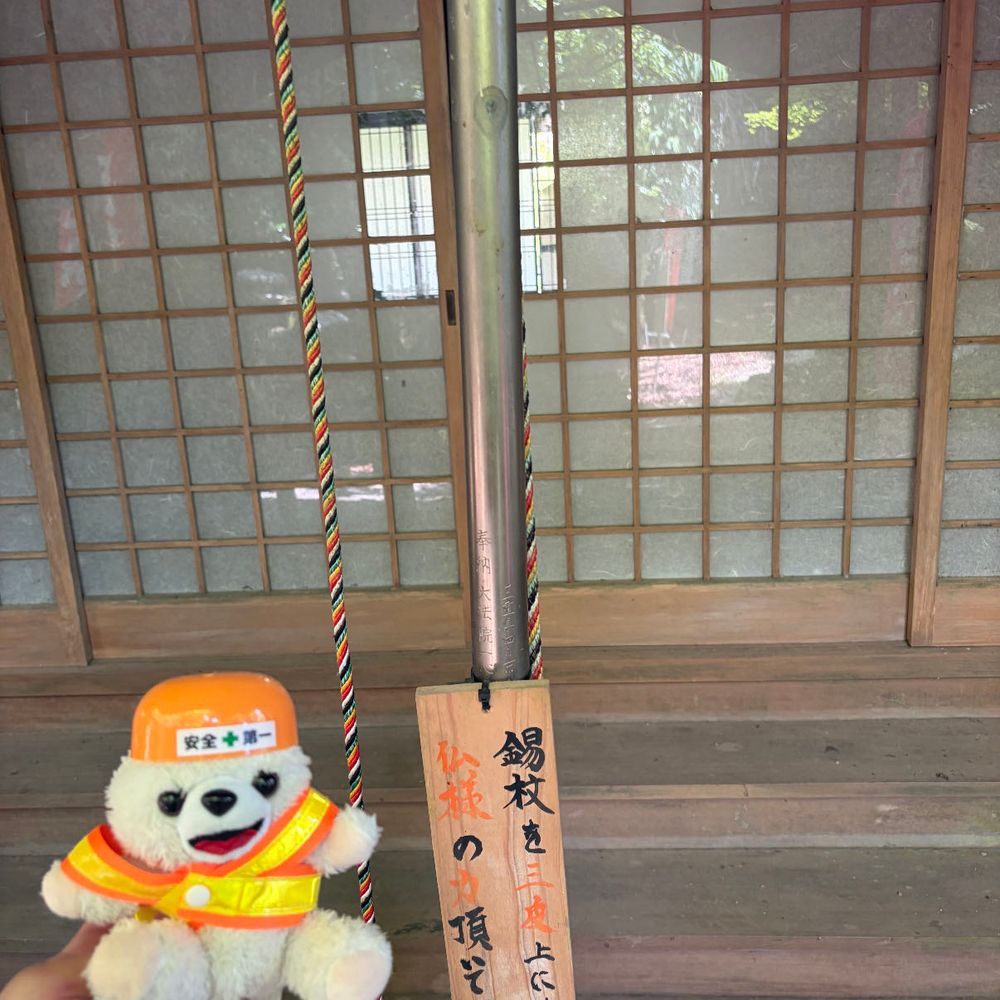 ええと…滑落による死亡事故…途中で引き返すことは危険…
とりあえず滑落してもヘルメット着用でヨシ❗️
(超危険なので、絶対にヨシではない)