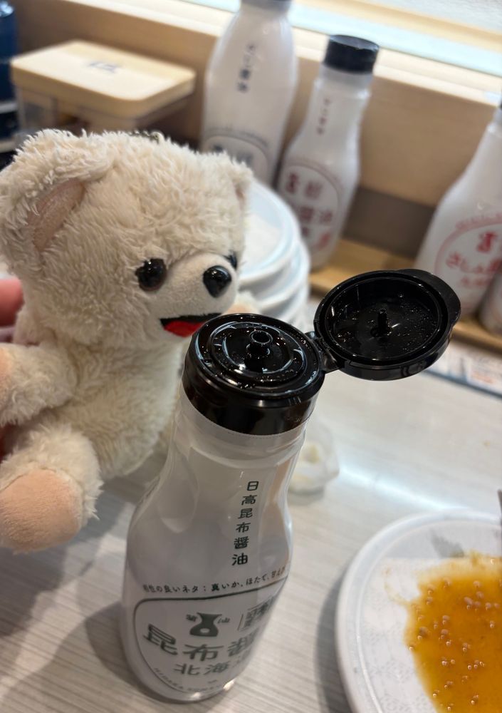 ヘルメットを忘れたから、お寿司屋さんの湯呑みをかぶるヨシ❗️
ついでに醤油もペロペロヨシ❗️❗️
(迷惑行為で炎上ヨシ❗️)