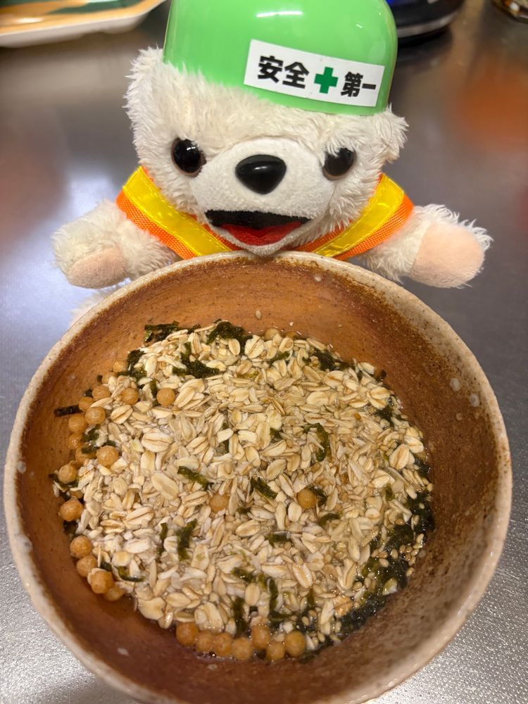 オートミールのお茶漬けが、実は好きなんだヨシ❗️
