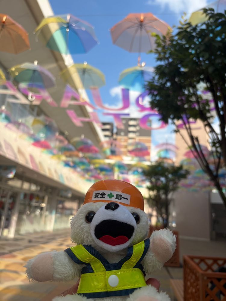 傘がいっぱいあってヨシ❗️
雨が降っても安心だヨシ❗️