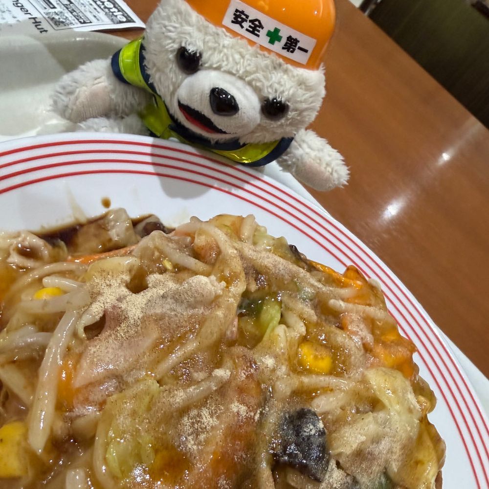 止まらない食欲❗️
リンガーハットのピリカラ皿うどん、美味すぎてヨシヨシの、ヨシ❗️❗️