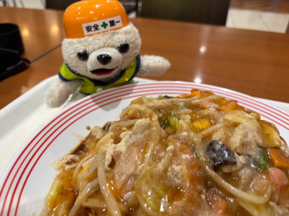 止まらない食欲❗️
リンガーハットのピリカラ皿うどん、美味すぎてヨシヨシの、ヨシ❗️❗️