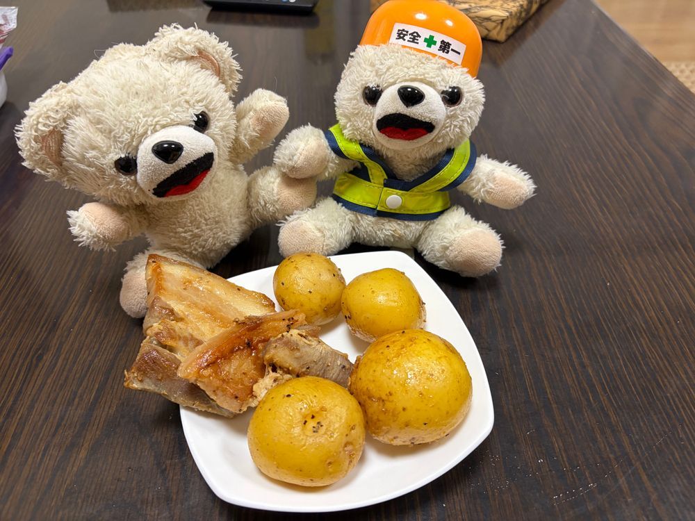 「ファーファとジャガイモデートなう」に使っていいよ❗️