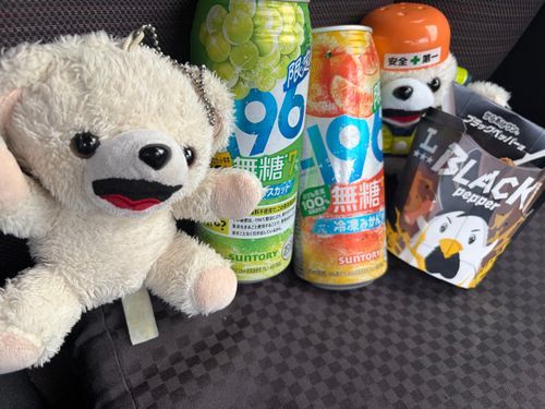 暑い日はぶどうとみかんのジュースで体力回復だーーー❗️❗️🍇🍊🍹