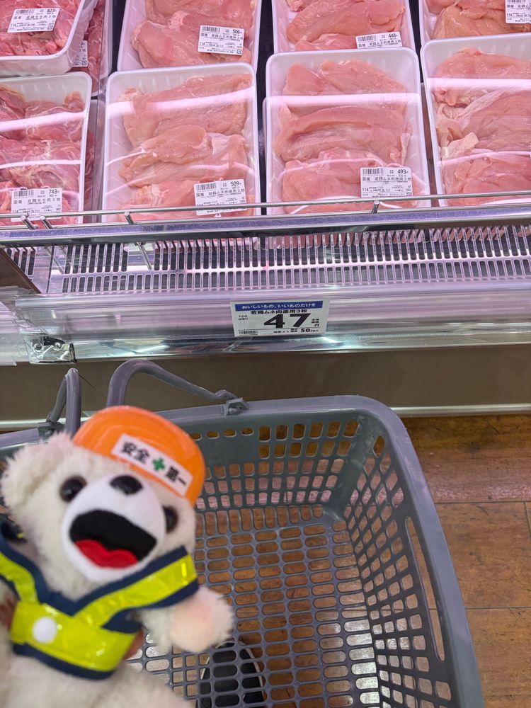 カネスエの納豆と鶏むね肉が、安すぎてヨヨイのヨシ❗️❗️