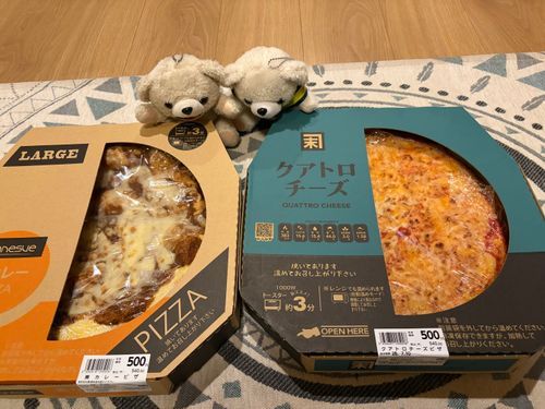 500円の激安カネスエピザだーーーー❗️❗️❗️