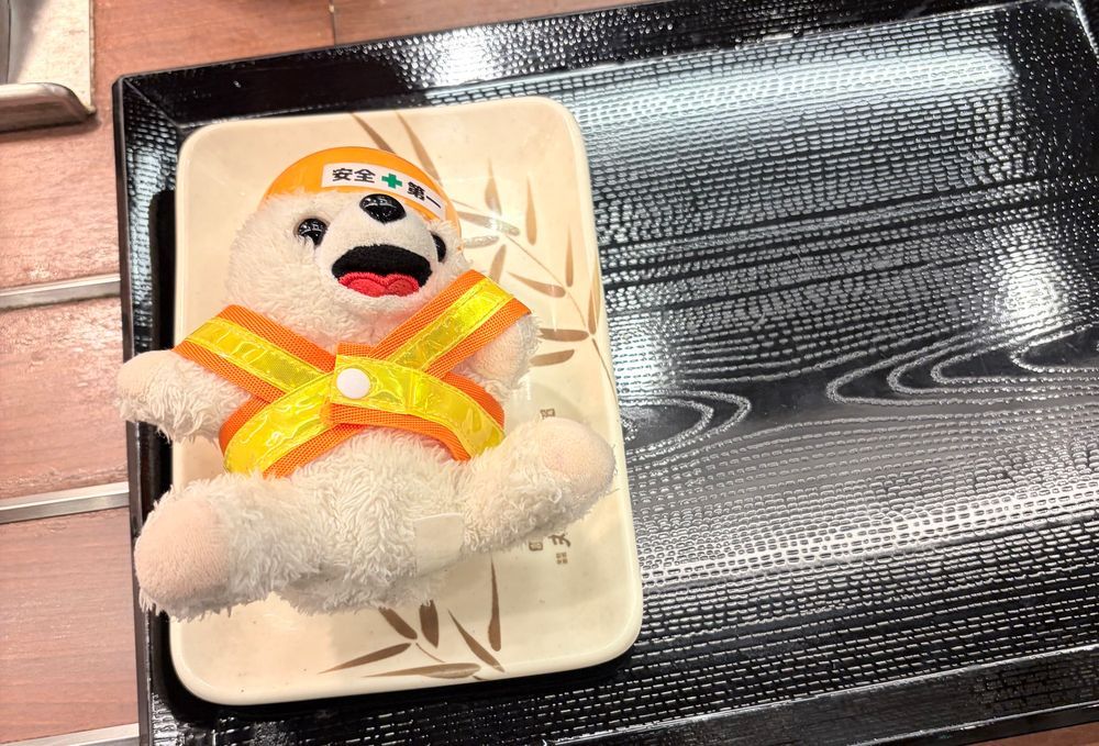 桑田大好き❗️
ぼくは桑田に溺れる…ヨシ❗️❗️