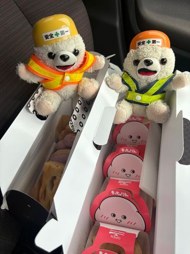 まさかの2回目のもっちゅりんヨシ❗️
しかも今回は色々あるぞヨシ❗️
みたらしのタレがお尻に付着、注意ヨシ❗️