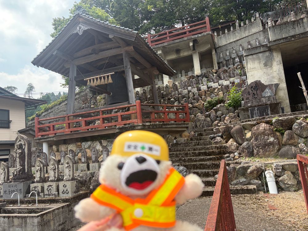 怪しい謎の寺、ヨシ❗️❗️