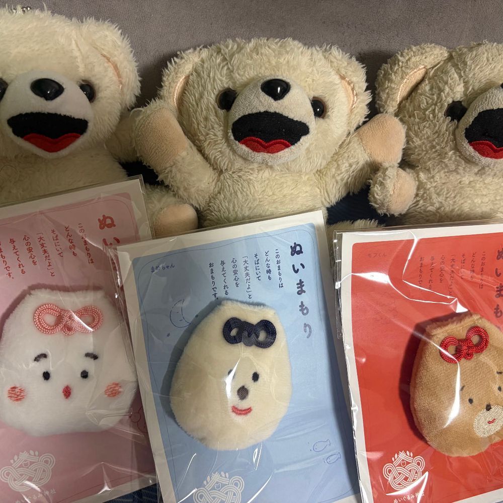ぬいぐるみ神社の御朱印と、お守りだよ〜❗️
すごくかわいいんだ〜❗️❗️❤️
