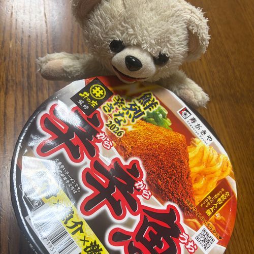 早起きしてワールドカップの決勝戦を見ながら、辛辛魚でハイドレーションブレイクだよ⚽️
この前は北極も食べたんだ〜🌶️