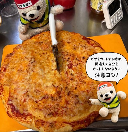 カネスエのピザ、かなり食べ応えあるのに500円だったヨシ❗️