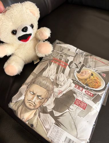 この前お取り寄せした辛そうなラーメンを食べるよ❗️
辛さマシマ死…辛さ戦闘力30…これは期待できそうなんだ❗️