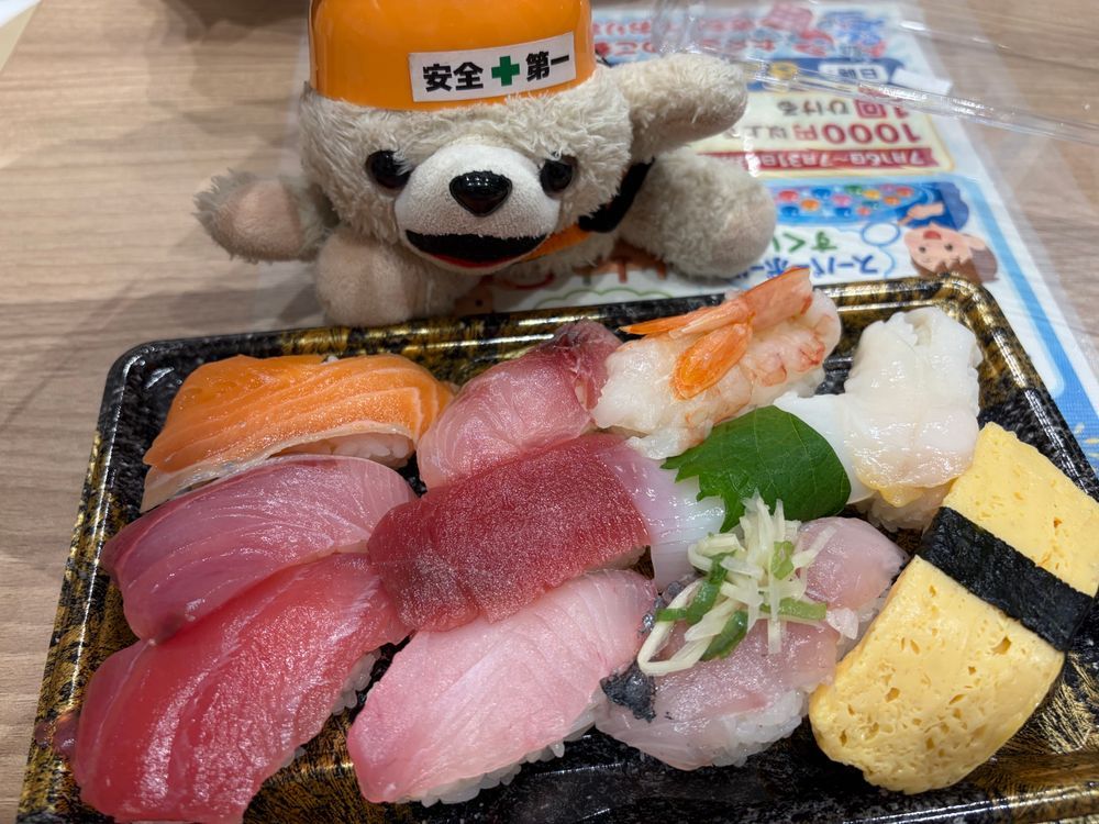 半額のお寿司食べたよ…❗️
他ファにはヒミツだよ…❗️❗️