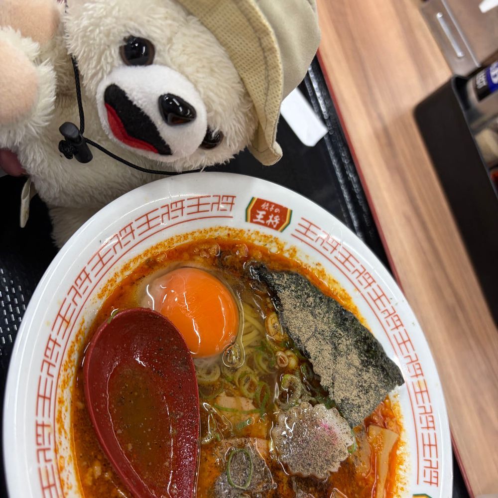 これが…王将の…❗️❗️
夏なんだーーーー❗️❗️❗️❗️❗️❗️
スープが赤いんだーー❗️❗️

(今日は生卵が付いてたんだー❗️)