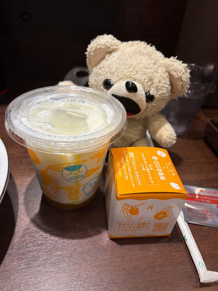 ファーファは頭と味覚がバグっているタイプのこぐまなので、20辛にとび辛スパイスをトッピングします