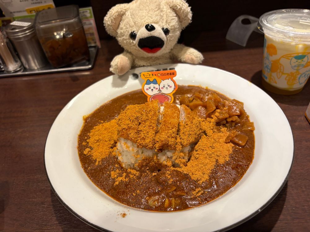ファーファは頭と味覚がバグっているタイプのこぐまなので、20辛にとび辛スパイスをトッピングします