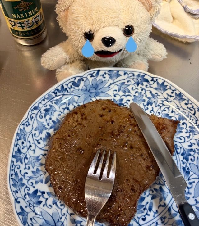 ファーファRのやけ食いは続く…
