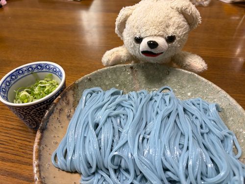 青いうどんが美味しいんだよ❗️