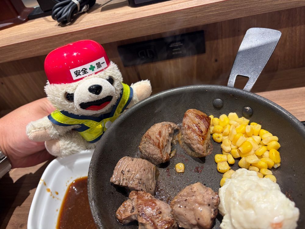 ヨシ❗️のや❗️ヨシ❗️
アチアチの鉄板で火傷しないように注意ヨシ❗️