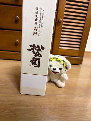 ぱんこんところの部長が飲んでるお酒…同じのがうちにもあったんだ…🍶