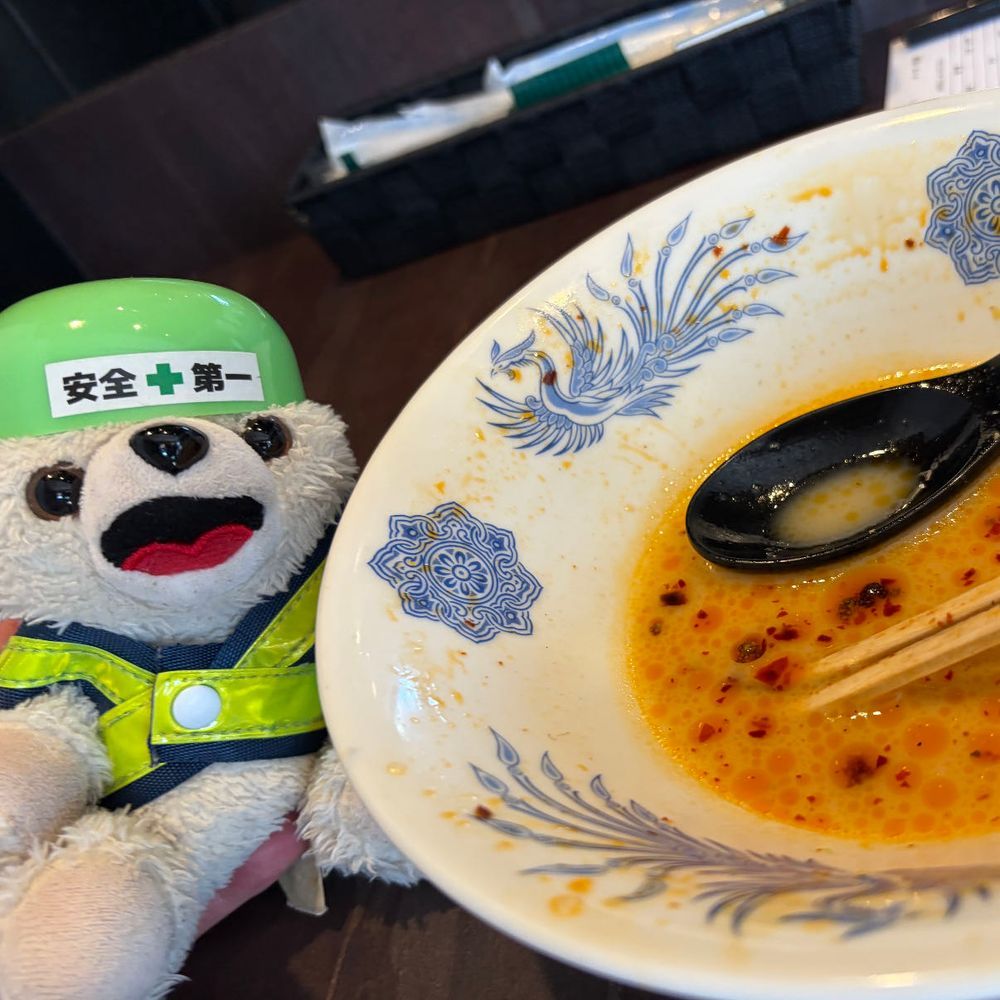 今日のランチも麻辣湯ヨシ❗️
辛さを「魔王」にしてみたヨシ❗️
でも全然辛くなくてヨクナシ❗️
トッピング高すぎてヨクナシのナシナシ❗️❗️