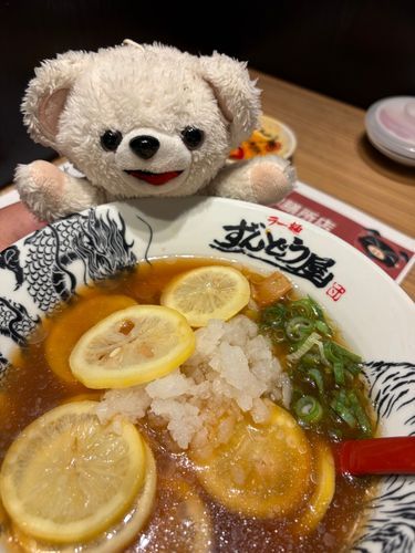 冷たいレモンのさっぱりラーメン、美味しかったんだー❗️
さっぱりしすぎてカロリーゼロ❗️