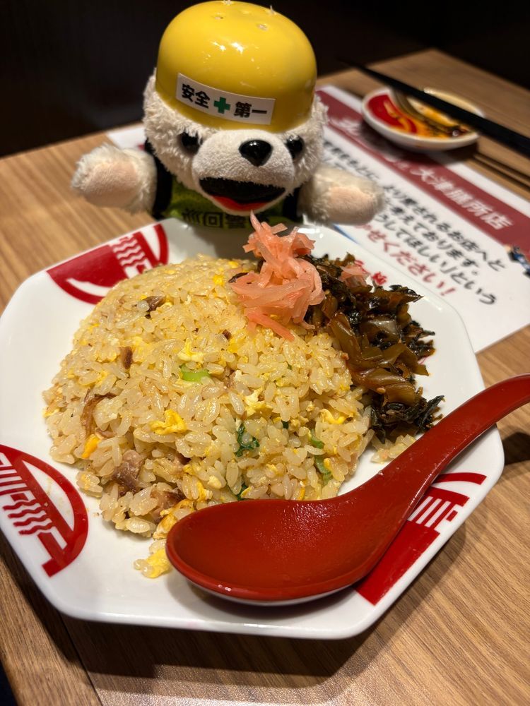 無料の激ウマ高菜ヨシ❗️
クーポンで無料のチャーハンヨシ❗️
レモン鬼おろしラーメンが無料ではないのは仕方ナシ❗️❗️