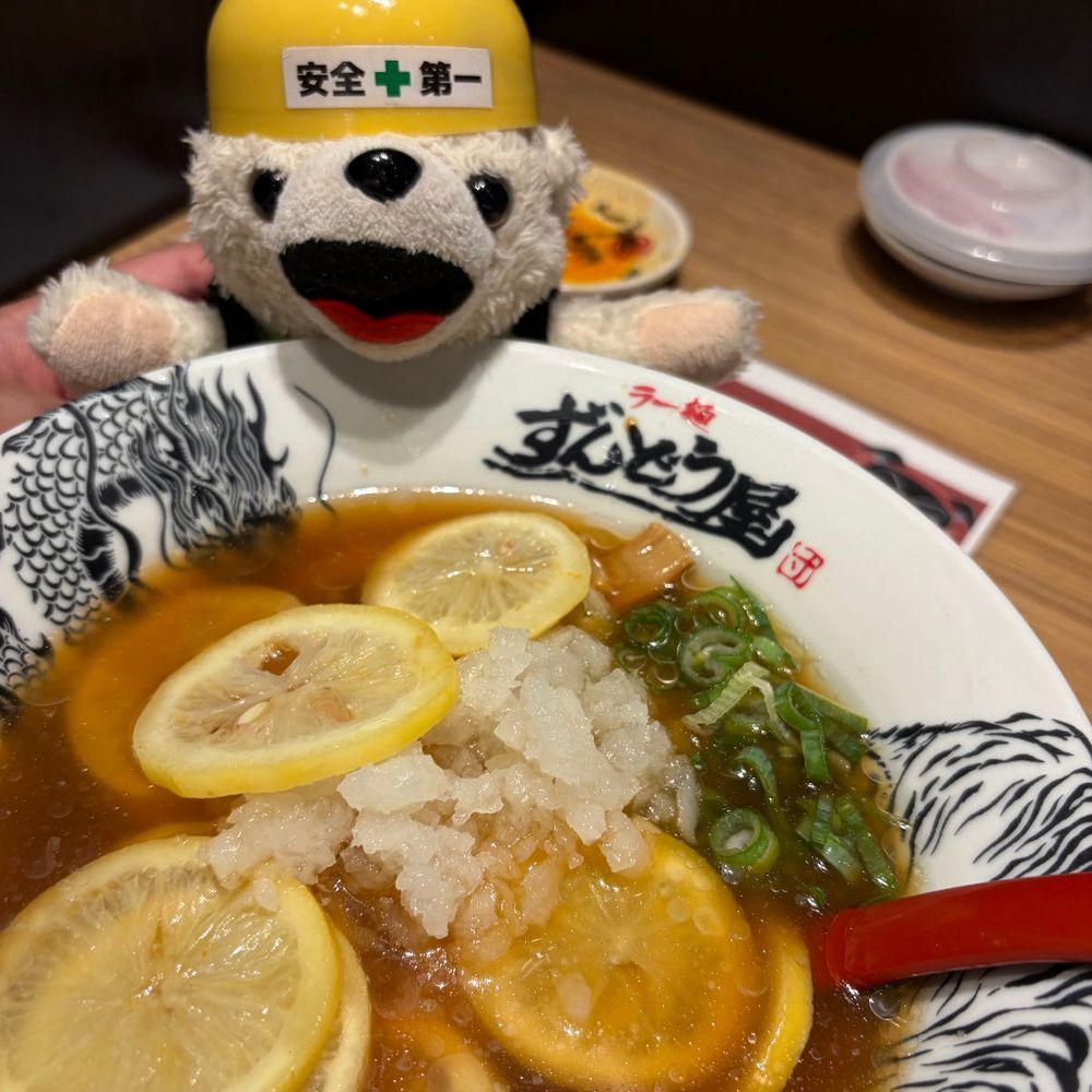 無料の激ウマ高菜ヨシ❗️
クーポンで無料のチャーハンヨシ❗️
レモン鬼おろしラーメンが無料ではないのは仕方ナシ❗️❗️