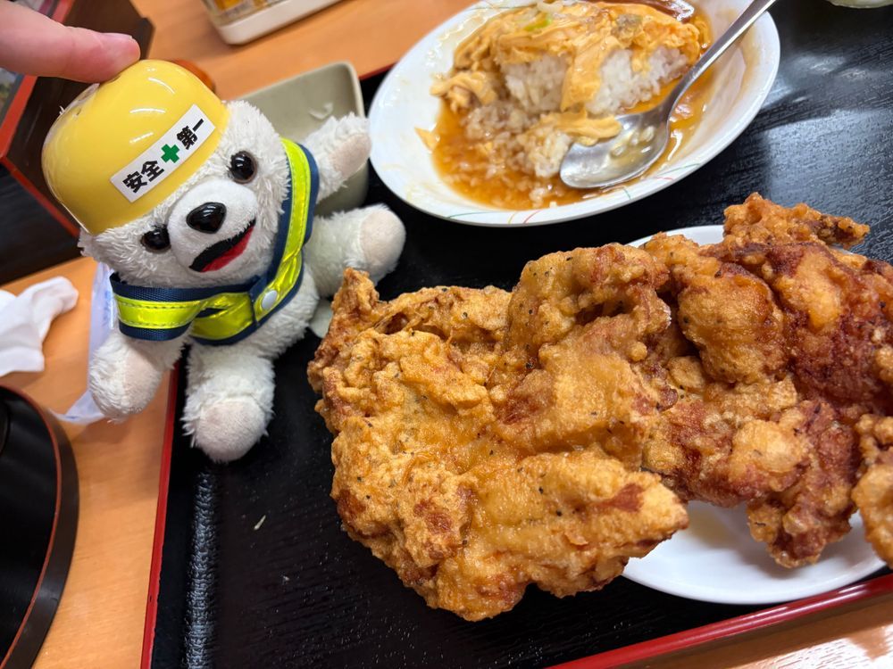 最後に来たからあげがデカすぎヨシ❗️
ヨシヨシのヨシだけど、デカすぎてヨクナシ❗️
デカヨシナシ❗️お腹いっぱいヨシ❗️
デブヨシ❗️