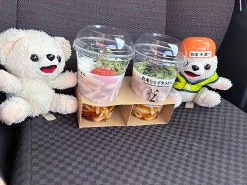 今日は暑いから桑田のお店でシェイクうどん買って食べたよ❗️
明太とろろとオクラとろろ❗️
ネギをたくさん追加して、フタしてシェイクシェイク❗️❗️
ブギーな胸騒ぎ❗️❗️