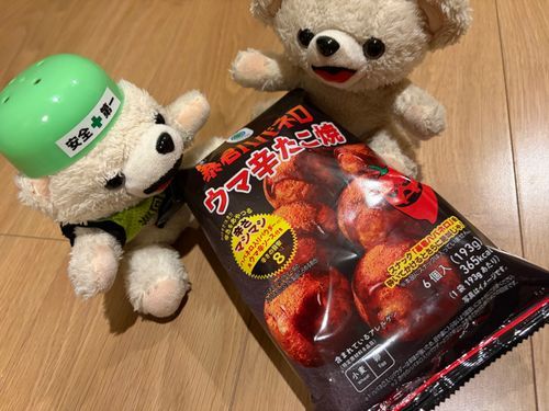 暴君ハバネロのたこ焼きヨシ❗️