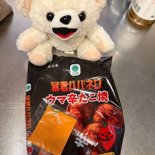 暴君ハバネロのたこ焼き…そんなに辛くはなかったよ…
さらにトリニダード・スコーピオンかけるんだ…