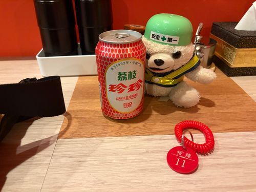 麻辣湯やさんで、サービスでちんちんもらったヨシ❗️
でもトッピングしすぎたら2500円(現場ファーファの年収に相当)になってヨクナシ…
ぼくこのままだと高級なお茶を買った時の借金(約2万円)返せないんだ…
ぼくは現場で働き続けなければならないんだヨシ…