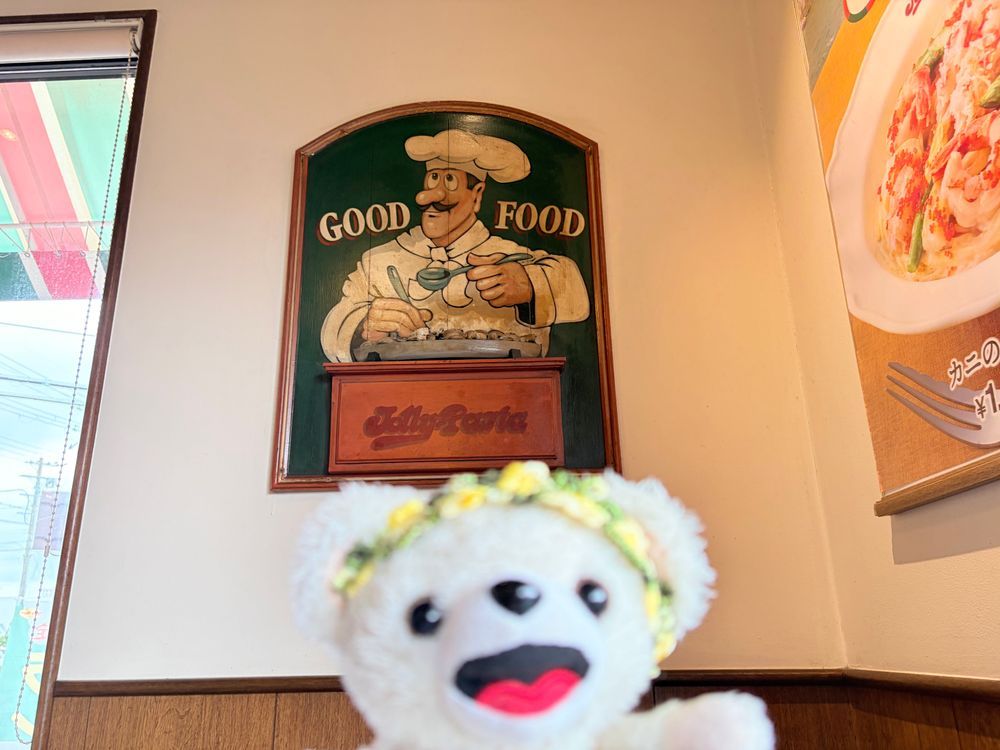 今日は現場ファーファと高級イタリアンのお店に来たよ❗️
