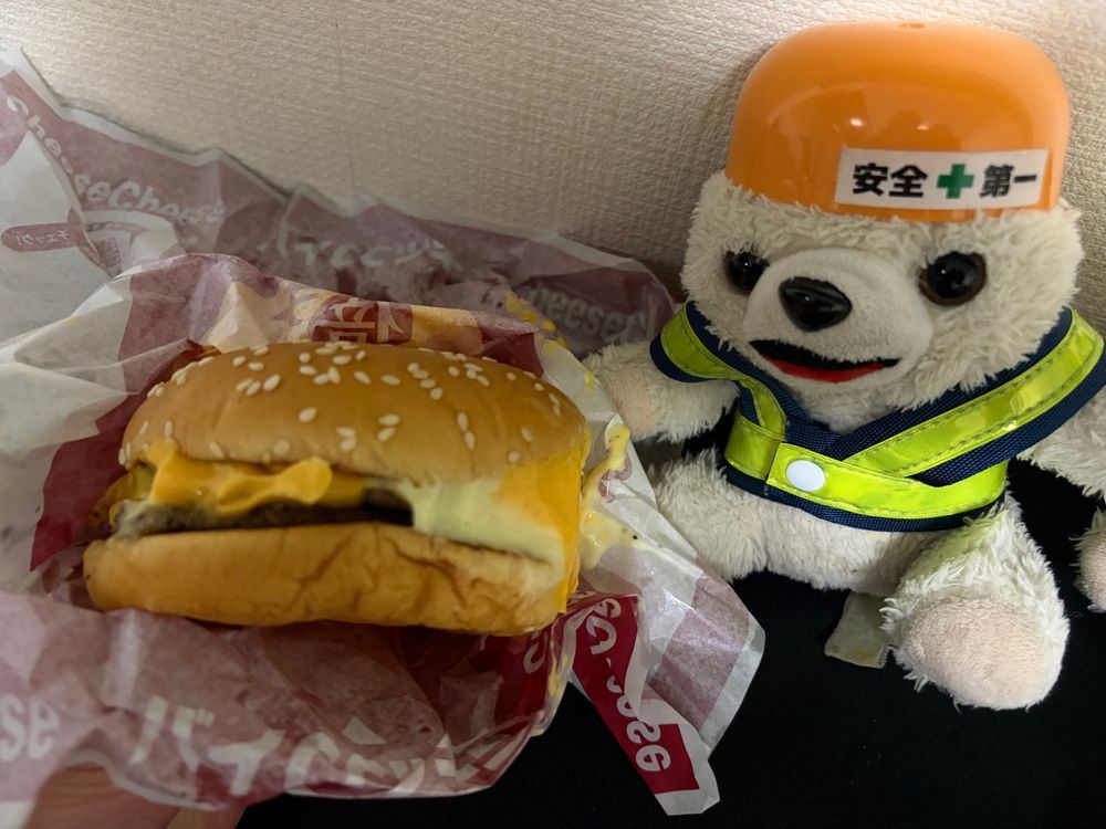 マクドヨシ❗️倍ベーコンレタスバーガーが1番美味しいヨシ❗️❗️
ヨシヨシのヨシ❗️❗️ヨシのヨシ❗️❗️
チーチー倍月見も美味しかったヨシのヨシ❗️❗️