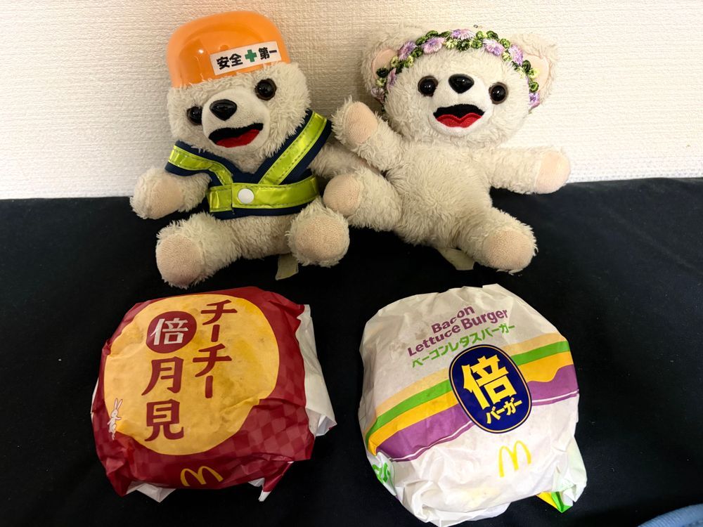マクドヨシ❗️倍ベーコンレタスバーガーが1番美味しいヨシ❗️❗️
ヨシヨシのヨシ❗️❗️ヨシのヨシ❗️❗️
チーチー倍月見も美味しかったヨシのヨシ❗️❗️