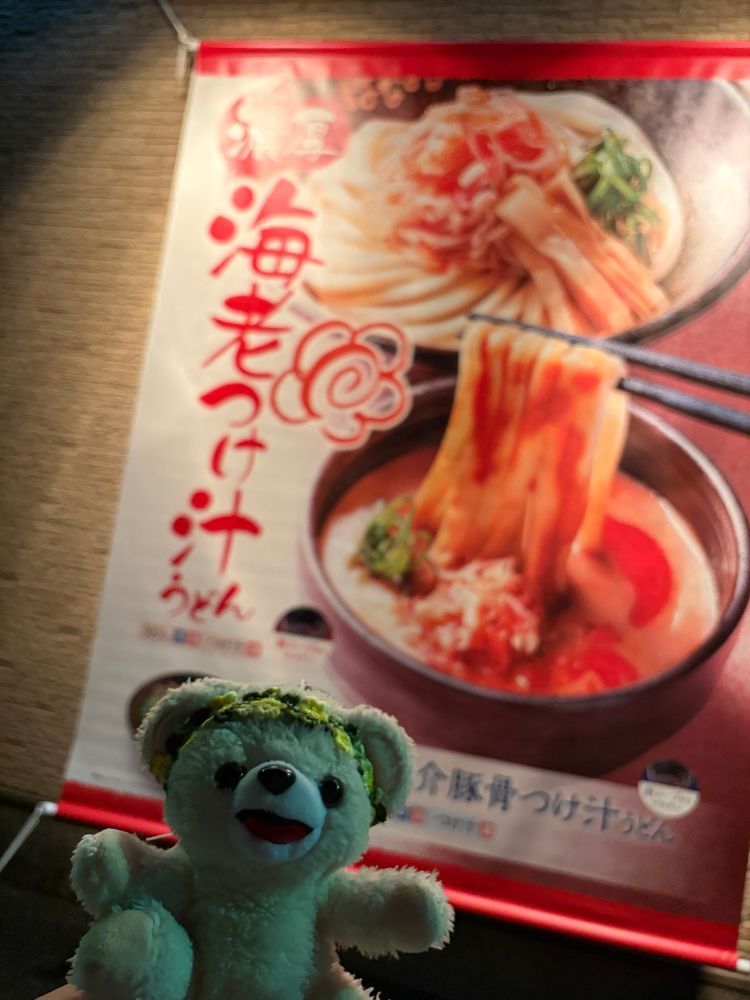 みなさんこんばんは、ぼくファーファ❗️
今日はニンジンを煮こんだ料理を食べたよ❗️❗️