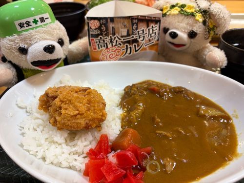 みなさんこんばんは、ぼくファーファ❗️
今日はニンジンを煮こんだ料理を食べたよ❗️❗️