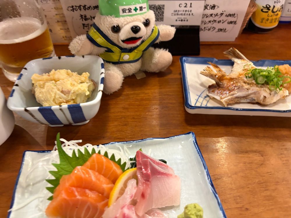 真昼間から、お酒ヨシ❓