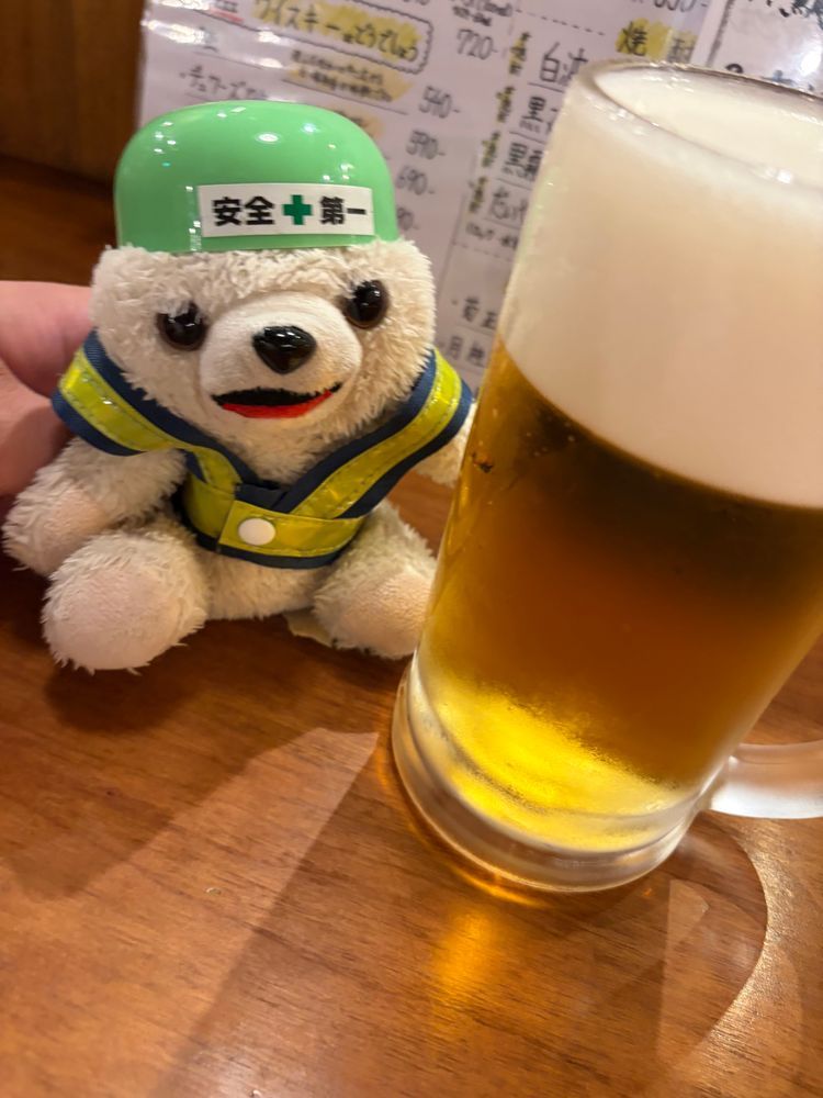真昼間から、お酒ヨシ❓