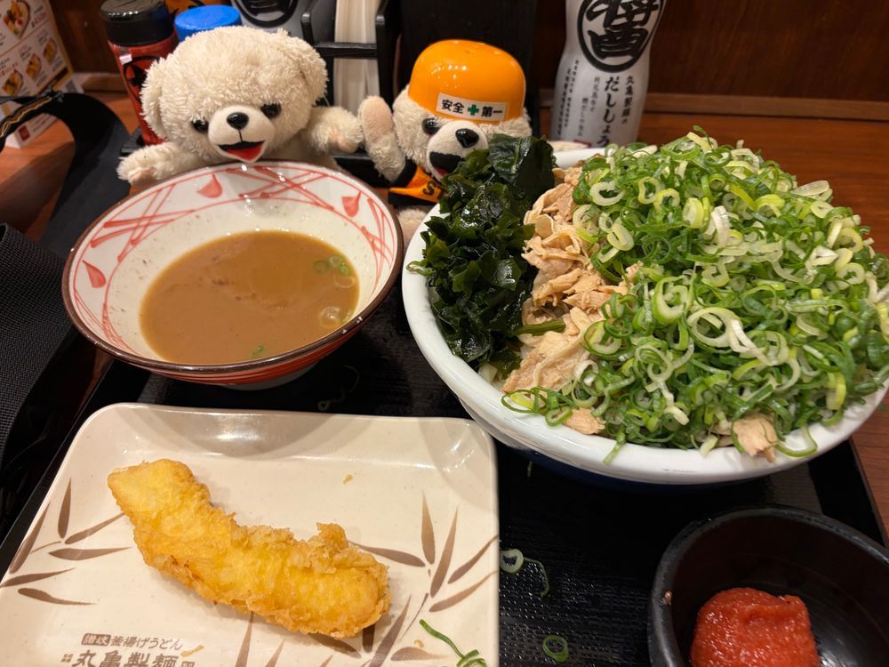 狂気