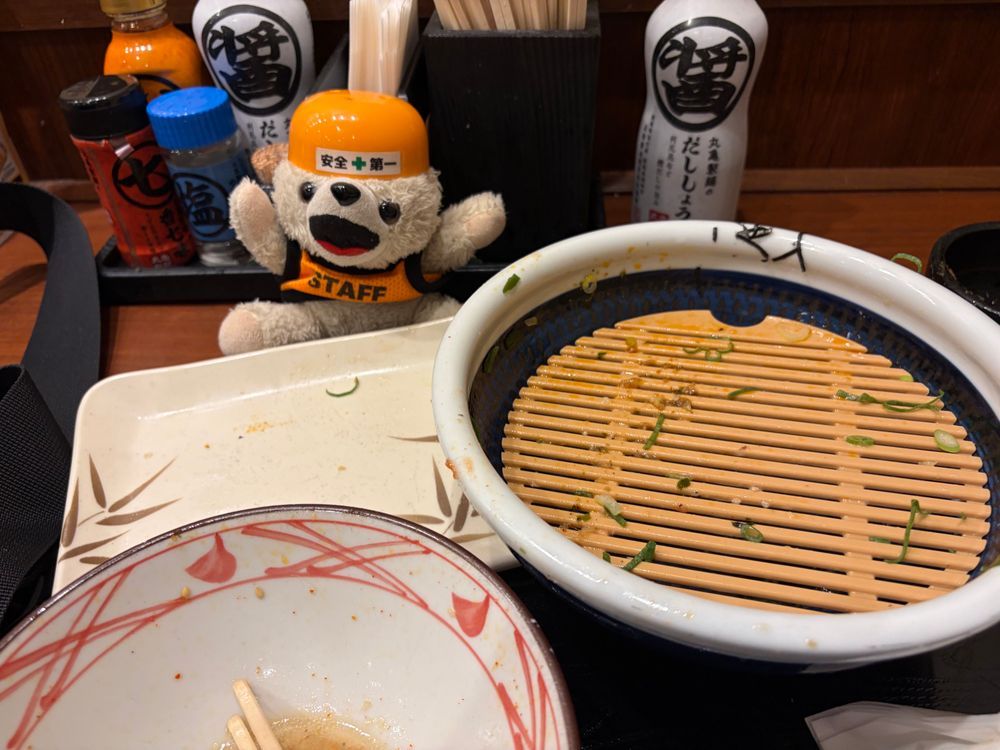 完食