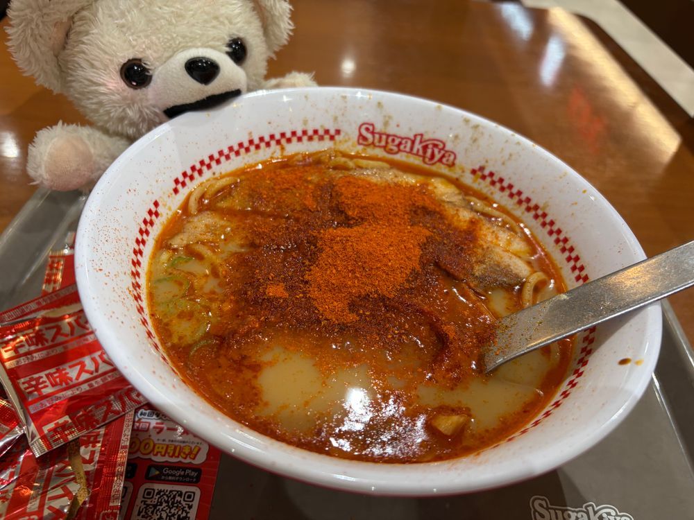 肉入スガ辛魚ラーメンに、辛味スパイスを10袋ぶち込むんだ〜🌶️