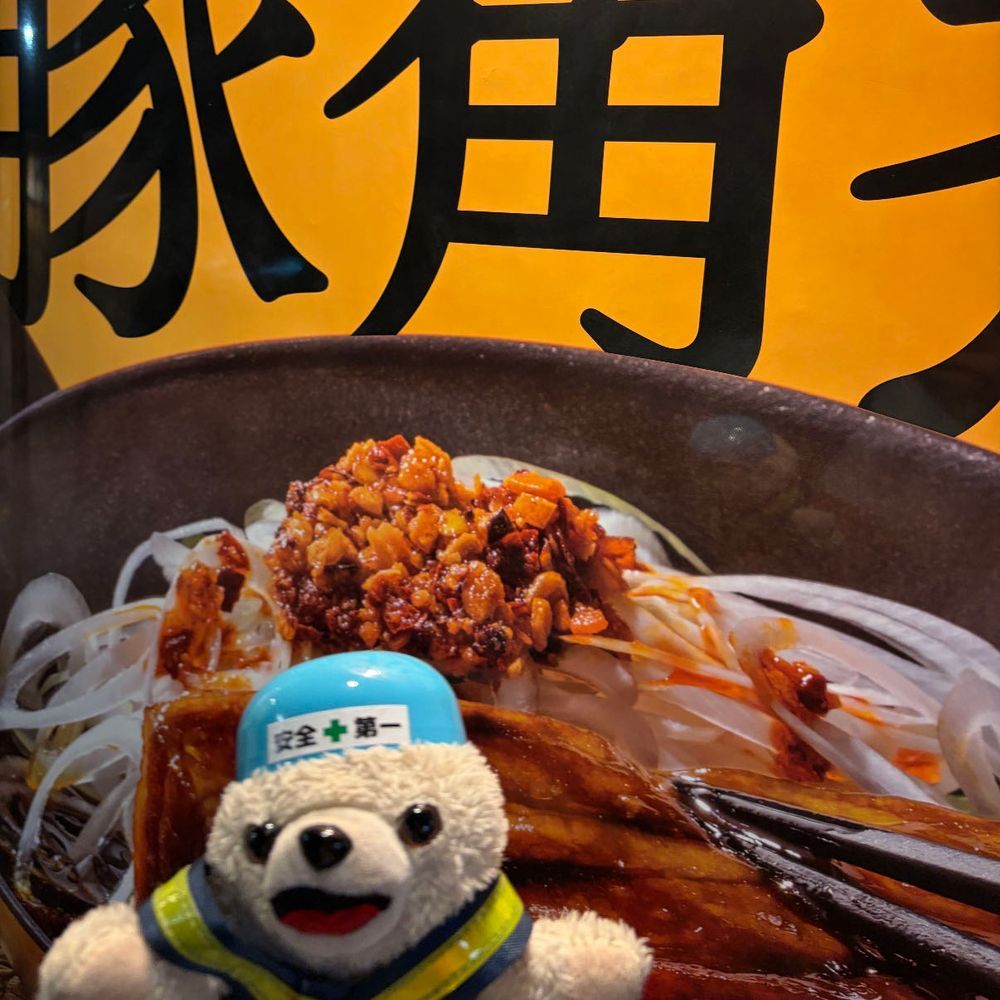 豚角煮
豚汁変更
ヨヨイのヨシ