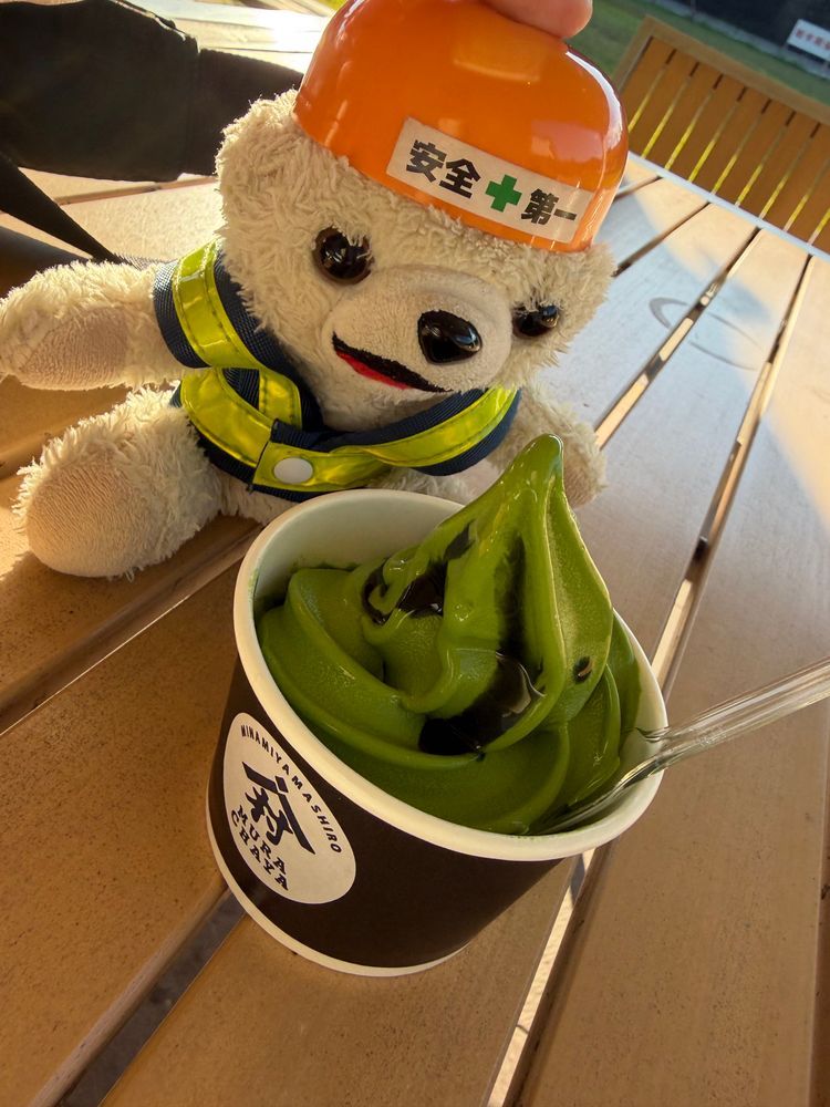 宇治抹茶ソフトクリーム、濃厚でヨシ❗️