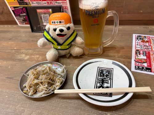 朝から居酒屋、飲み過ぎ注意ヨシ❗️